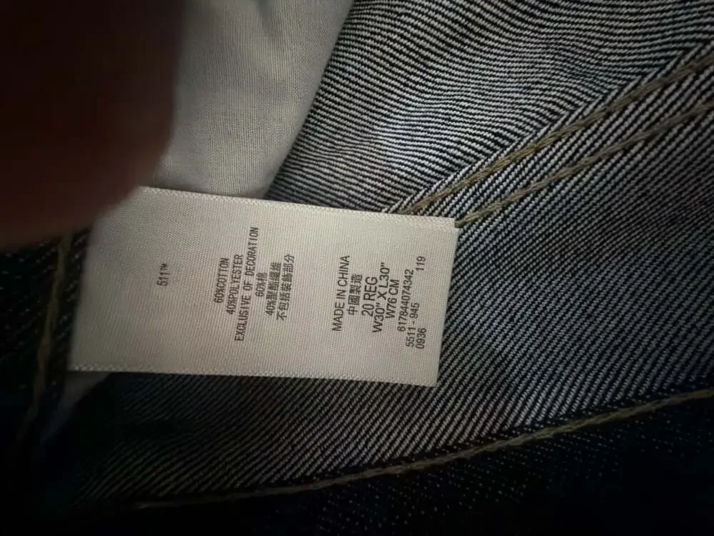 Levi's 511 Slim Fit Dark Wash Denim Jeans 30x30